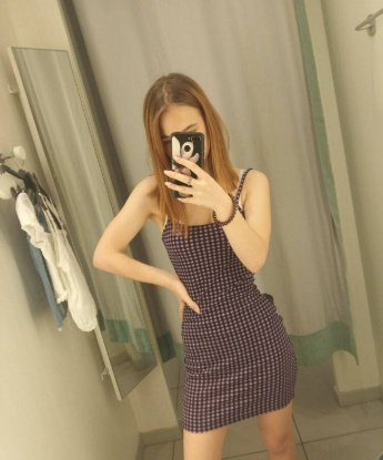 Проститутка Ленуся